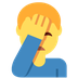 How Man Facepalming emoji looks on Twitter.