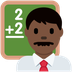 How Man Teacher: Dark Skin Tone emoji looks on Twitter.