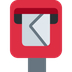 How Postbox emoji looks on Twitter.