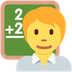 Como o emoji do Professora na escola é exibido no Twitter.