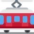 How Tram Car emoji looks on Twitter.