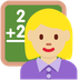 How Woman Teacher: Medium-Light Skin Tone emoji looks on Twitter.