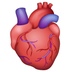 Bagaimana Anatomical Heart emoji terlihat di Whatsapp.