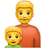 Como o emoji do Família: homem e menino é exibido no Whatsapp.