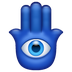 Hoe Hamsa emoji eruit ziet op Whatsapp.