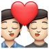 Bagaimana Kiss: Light Skin Tone emoji terlihat di Whatsapp.