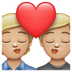 Bagaimana Kiss: Medium-Light Skin Tone emoji terlihat di Whatsapp.