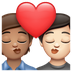 Como o emoji do Beijo: pessoa, pessoa, pele morena e pele clara é exibido no Whatsapp.