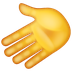 How Leftwards Hand emoji looks on Whatsapp.