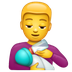 Como o emoji do Homem alimentando bebê é exibido no Whatsapp.