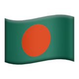 How Flag: Bangladesh emoji looks on Apple.