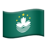 Como o emoji do Bandeira: Macau, RAE da China é exibido no Apple.