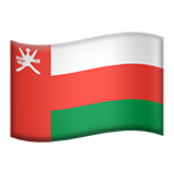 Wie Flagge: Oman Emoji auf Apple aussieht.