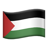 Bagaimana emoji Bendera: Wilayah Palestin kelihatan di Apple.