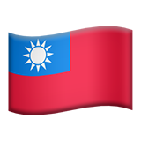 Come Bandiera: Taiwan emoji appare su Apple.