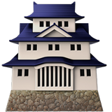 How Japanese Castle emoji looks on Apple.