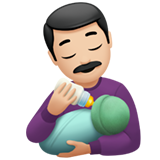 A quoi ressemblent les emoji Homme allaitant un bébé: peau claire sur Apple.