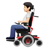 A quoi ressemblent les emoji Personne en fauteuil motorisé: peau claire sur Apple.