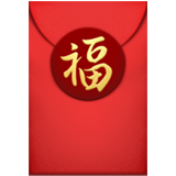 Como o emoji do Envelope vermelho é exibido no Apple.