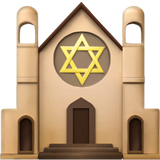 Wie Synagoge Emoji auf Apple aussieht.