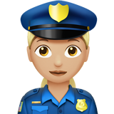 女性警察官: やや薄い肌色の絵文字がAppleでどのように見えるか。