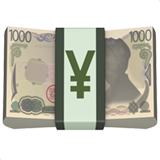 How Yen Banknote emoji looks on Apple.