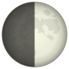 A quoi ressemblent les emoji Premier quartier de lune sur Emojidex.