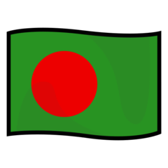 Como o emoji do Bandeira: Bangladesh é exibido no Emojidex.