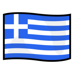 How Flag: Greece emoji looks on Emojidex.