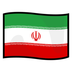 How Flag: Iran emoji looks on Emojidex.