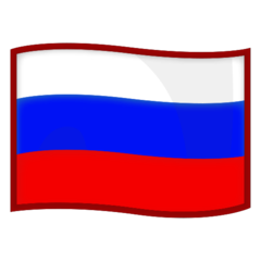 How Flag: Russia emoji looks on Emojidex.