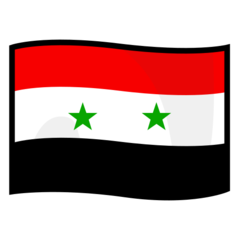 A quoi ressemblent les emoji Drapeau: Syrie sur Emojidex.