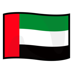 How Flag: United Arab Emirates emoji looks on Emojidex.