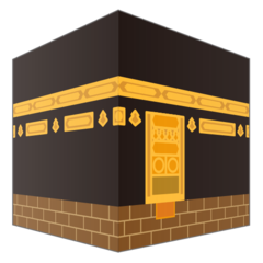 How Kaaba emoji looks on Emojidex.