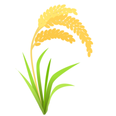 How Sheaf of Rice emoji looks on Emojidex.