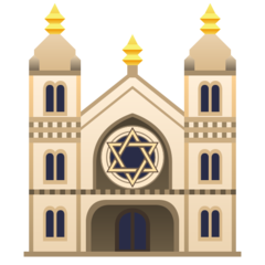 Bagaimana Synagogue emoji terlihat di Emojidex.