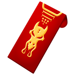 How Red Envelope emoji looks on Emojipedia.