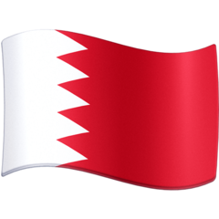 Flag Bahrain Emoji Flag Bahrain Emoji