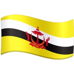 Cảm xúc cờ Brunei: Thắp sáng cảm xúc của bạn với cờ Brunei trọn vẹn nhất. Phiên bản hiện đại của cờ Brunei kết hợp truyền thống với thiết kế đương đại, mang đến cho bạn cảm giác chân thật và sự tự hào về đất nước này. Sản phẩm được thiết kế đặc biệt để truyền tải cảm xúc của người dân Brunei và sự tôn trọng của họ đối với nền văn hóa của mình.