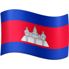 Bendera kemboja