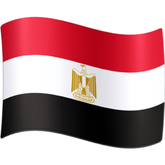 旗 エジプト 絵文字
