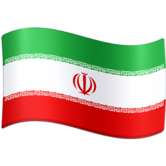 How Flag: Iran emoji looks on Facebook.