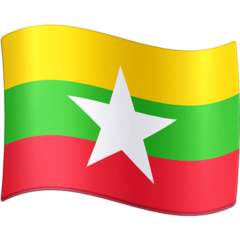 Hoe Vlag: Myanmar (Birma) emoji eruit ziet op Facebook.