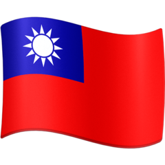 Hoe Vlag: Taiwan emoji eruit ziet op Facebook.