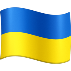 Flag: Ukraine Emoji 🇺🇦