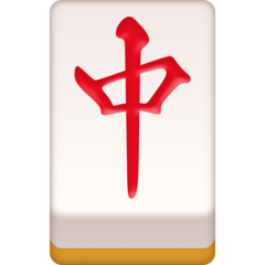 How Mahjong Red Dragon emoji looks on Facebook.