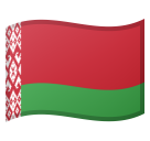 Hvordan Flagg: Belarus emoji ser ut på Google.