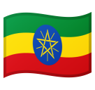 How Flag: Ethiopia emoji looks on Google.