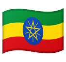 Biểu tượng cảm xúc Cờ: Ethiopia trông như thế nào trên Google.