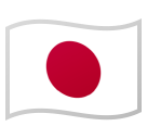 How Flag: Japan emoji looks on Google.